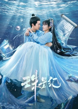 温州专业的网站seo优化费用